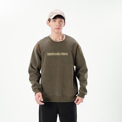 Men's Color-Block Patchwork Round Neck Hoodie - 2025 Trendy Autumn/Winter, Loose Fit, Plus Size, Long Sleeve