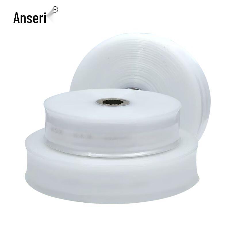Ansai Rui Agricultural PE Irrigation Water Hose