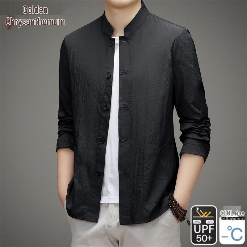 Men's Ice Silk Chinese Style Stand Collar Sun Protection Jacket