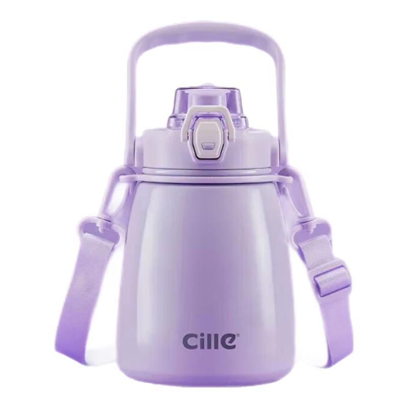 Cille Trendy Big Belly Insulated Water Bottle