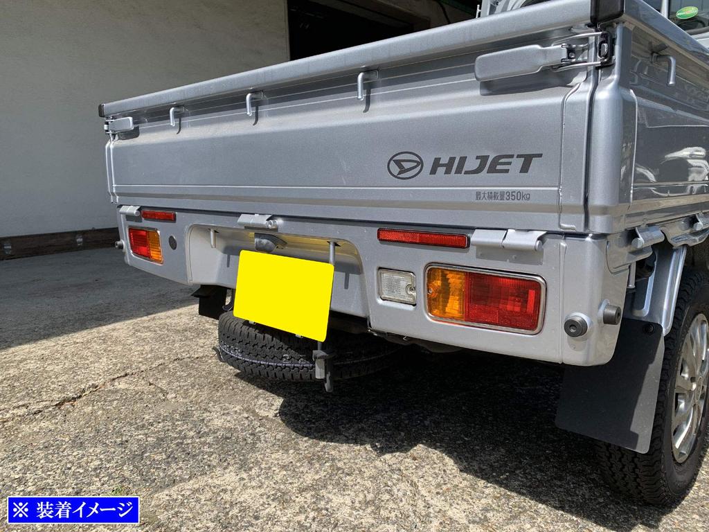 BRIGHTZ Hijet Truck Jumbo S500P S510P Early Model Super Mirror Stainless Steel Plated Tail Light Ring 3PC S500 S510 S 500 510 Hijet Truck Jumbo