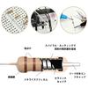 Resistor Kit, Carbon Film Resistor, Resistor Set, DIY Electronics, 300 Pieces, 1/2W ±5%, 10R-1M,