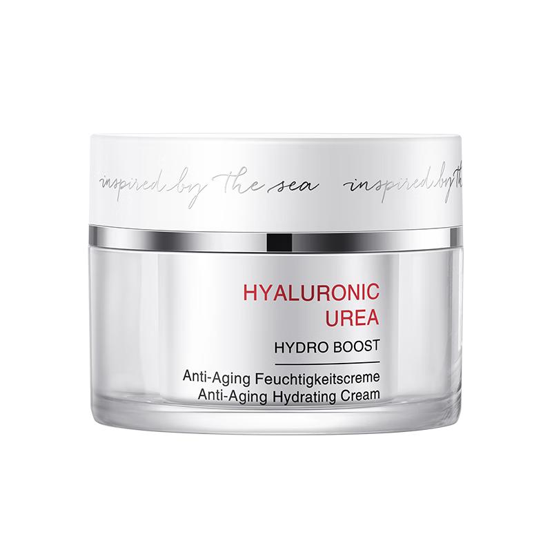

Dalton Skincare Face Cream 50ml