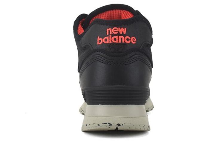 Men's Sneakers New Balance NB 574 Vintage Synthetic Leather Cushioning Abrasion Resistant Low top Casual