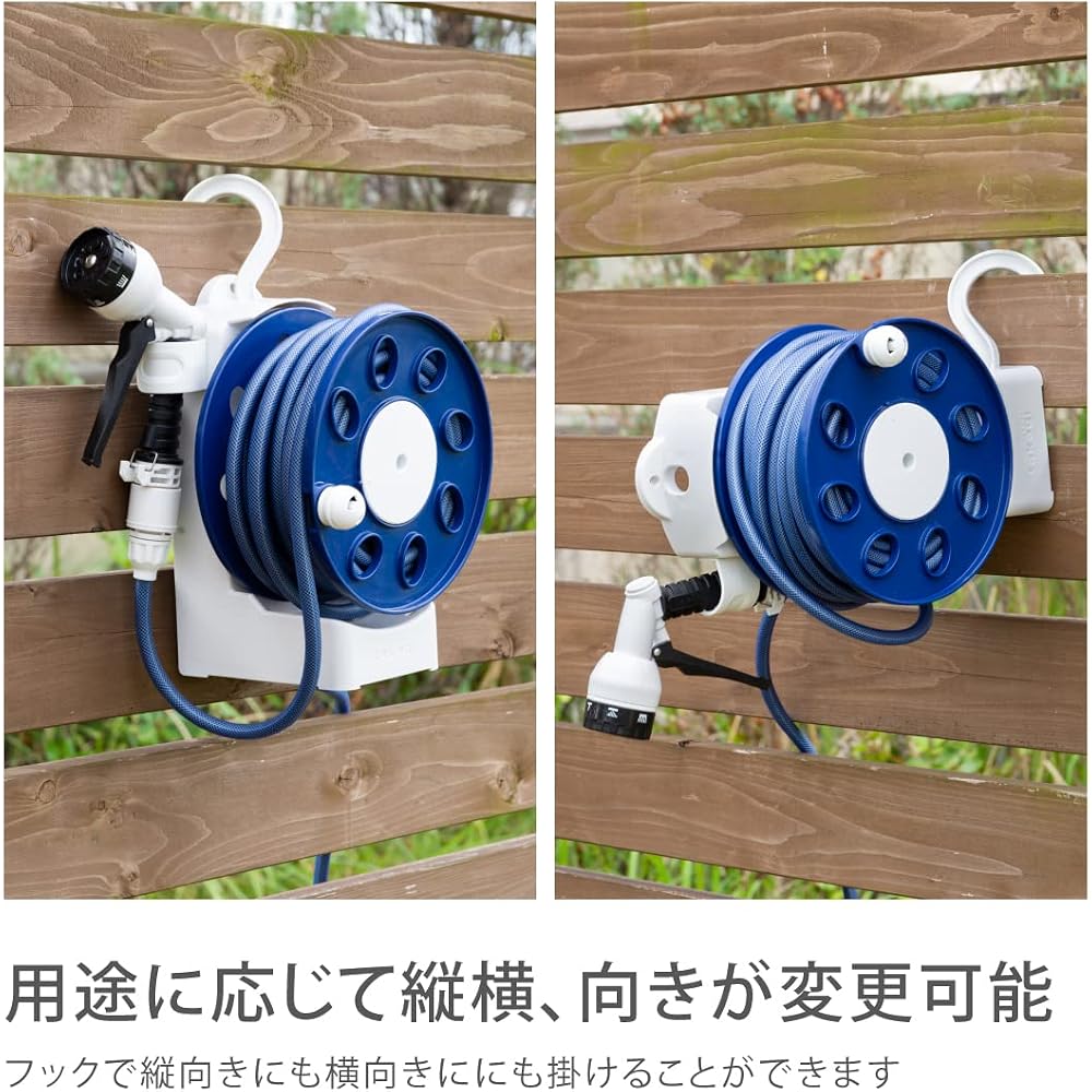 Takagi R1410NB Horse Hose Reel Aurora Light 10m Lightweight Compact