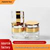 Transparent Cosmetic Glass Cream Jars - 30g & 50g for Eye & Face Cream or Makeup Remover.