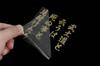 Sticker Shop Donperi Waterproof Outdoor Sayings Leaves Hidden Bushido Found Die Metal Metal Funny