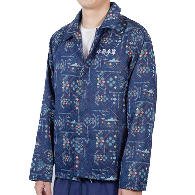 Li Ning Jackets Men's Blue Lapel Moderate Other AFDP627-1