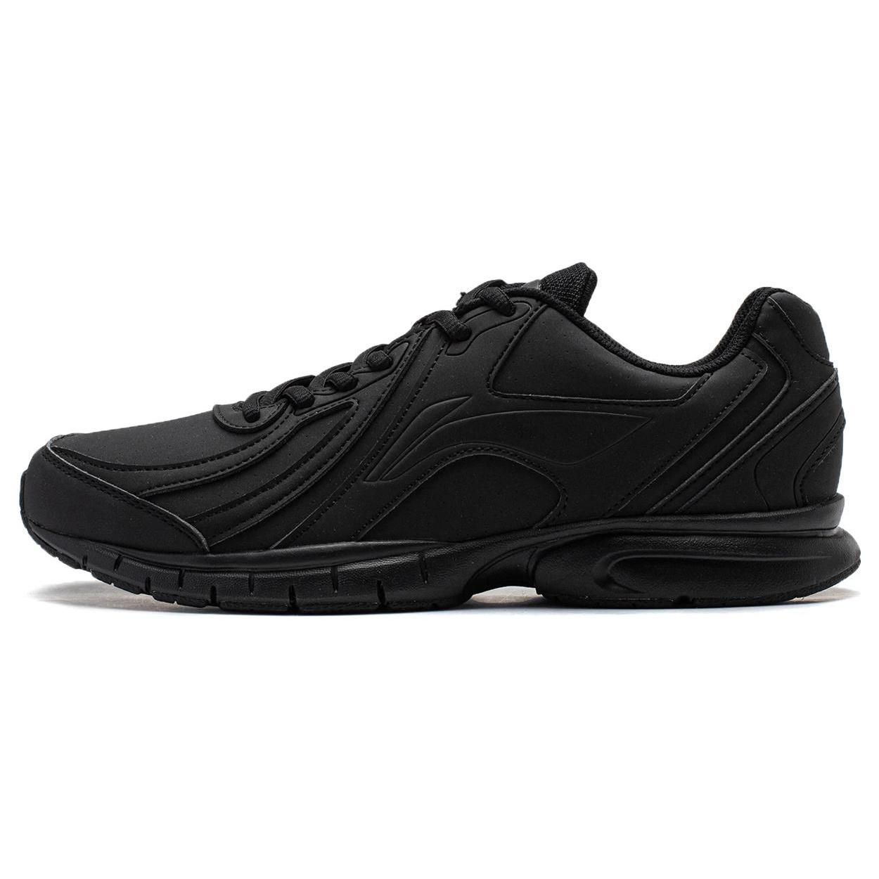 Li-Ning One Piece Lightweight  Black  Men s ARBS009-5 EU 43⅔