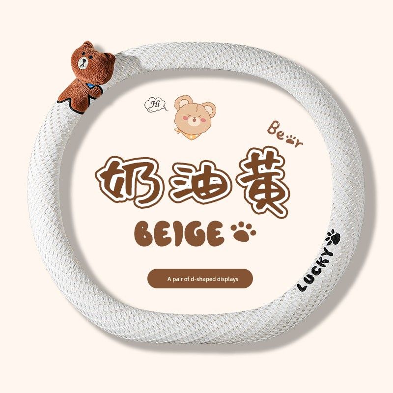 Suitable for Suzuki Car Steering Wheel Cover, Linen Nappa Leather Handle Cover, Ultra-Thin, Cute, Universal for All Seasons, D