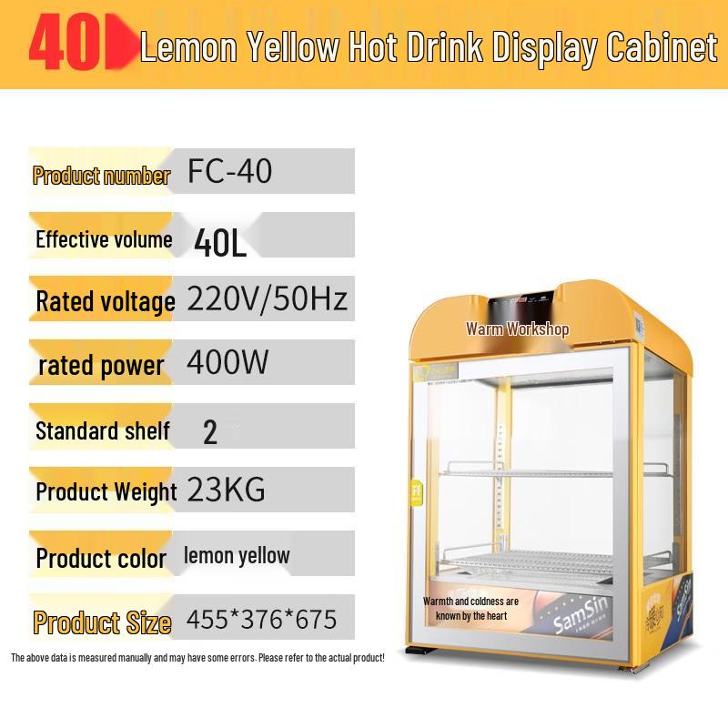Commercial Beverage Warmer Display Cabinet