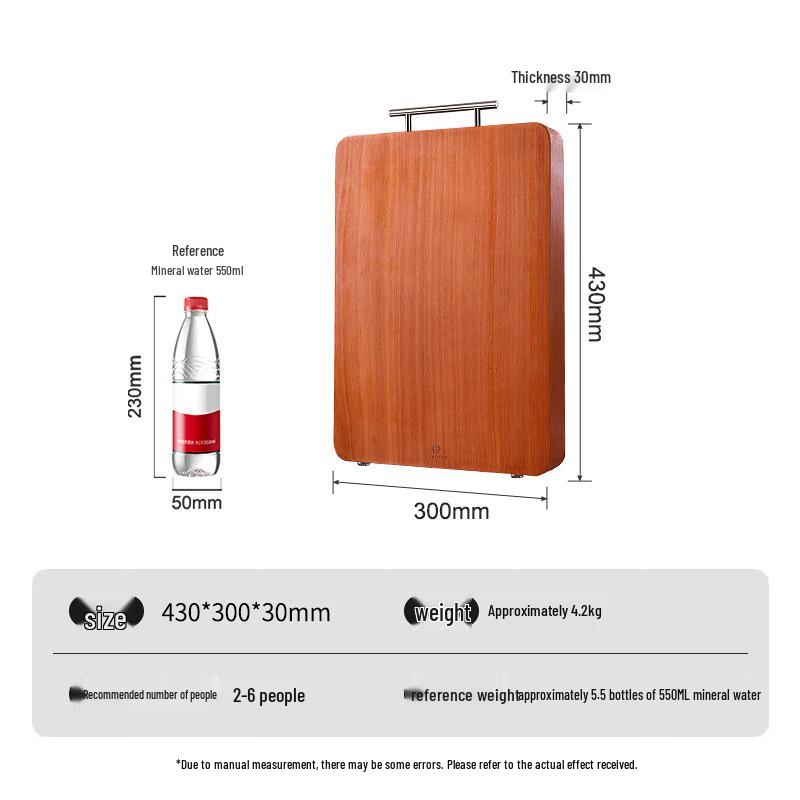 Antibacterial Rosewood Whole Wood Cutting Board