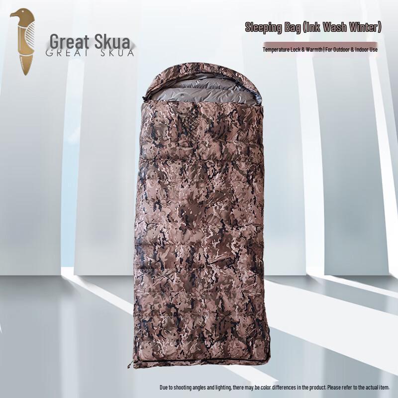 Big Skua 4000g Adult Outdoor Down Sleeping Bag