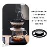 ADOFUN Drip Coffee Aid, PC and ABS Coffee Drip, Popular Pour-Over Dripper, Uniform Extraction, Cone Filter Tool, Portable, Precision Construction,