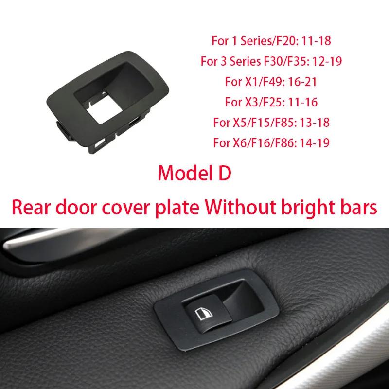 Car Electric Power Master Window Switch Replacement For BMW F20 F30 F25 F15 F16 1 3 Series X4 X3 X5 X6 118 120 325 328i