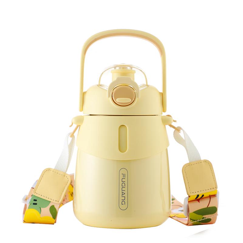 Fuguang 900ml Big Belly Insulated Water Bottle