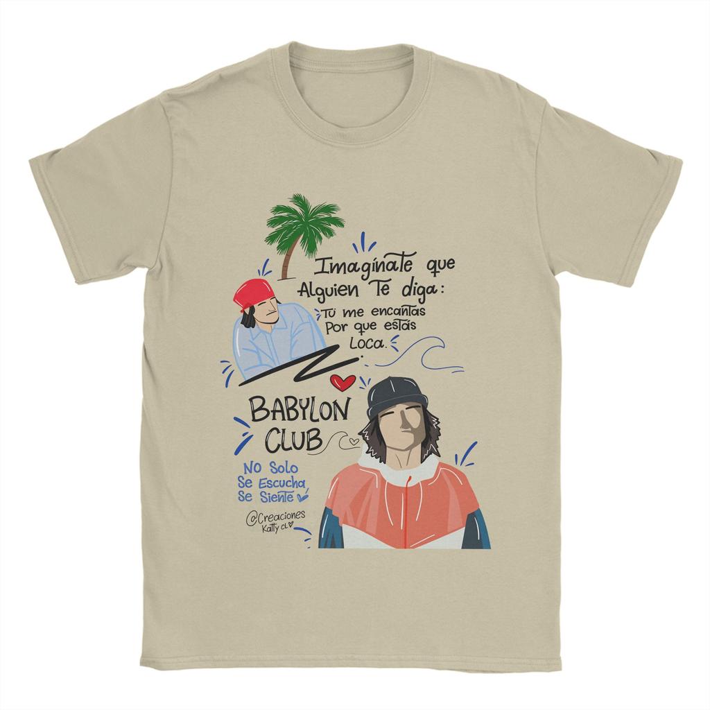 Creative Rapper Danny Ocean Album  16 TShirts Men Round Neck Pure Cotton T Shirts  Short Sleeve Tee Shirt Plus Size Clothing