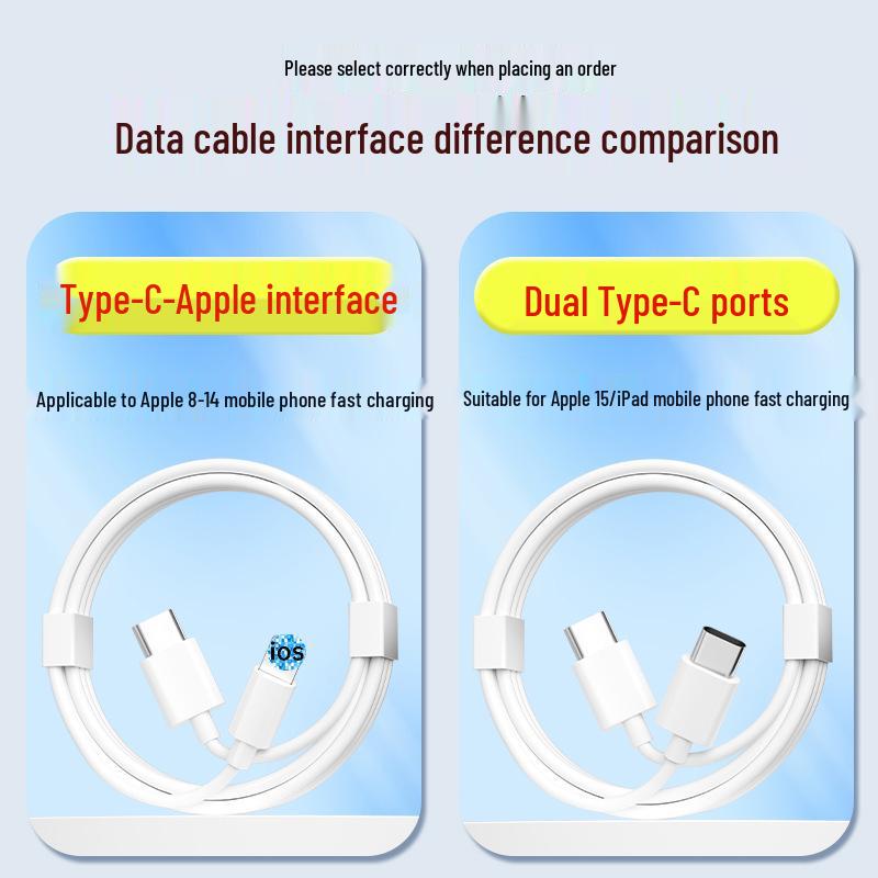 PD Fast Charging Cable: C-C, U-iOS, C-iOS15-16 Compatible