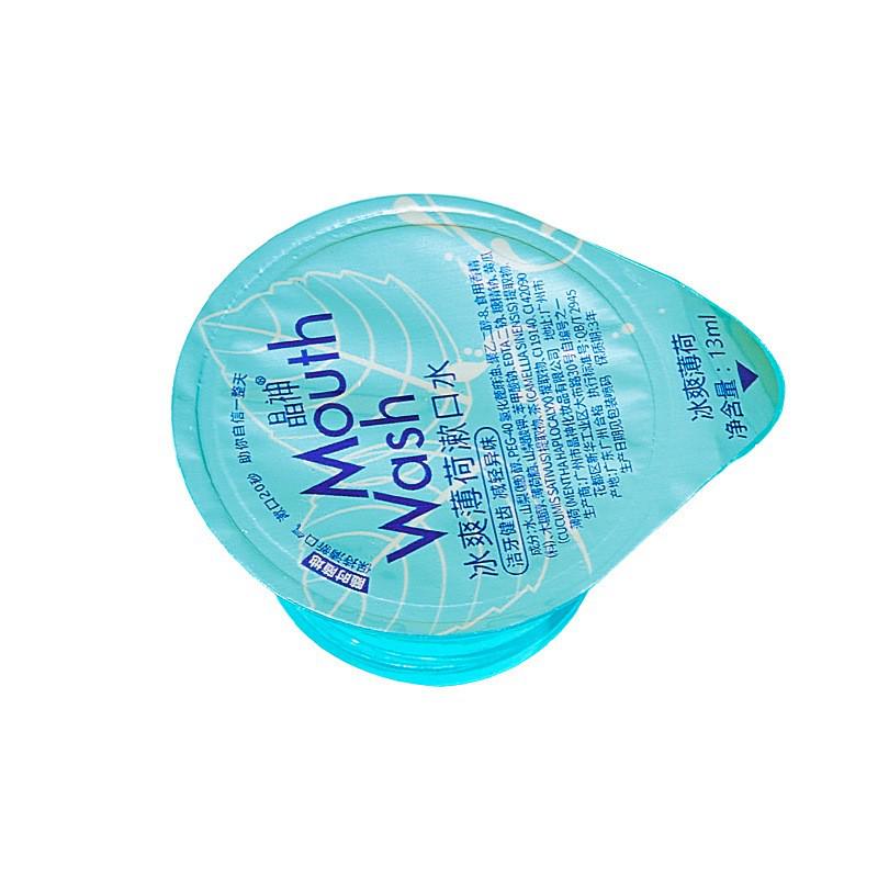 Portable Disposable Jelly Cup Mouthwash - Individually Wrapped for Fresh Breath and Oral Care