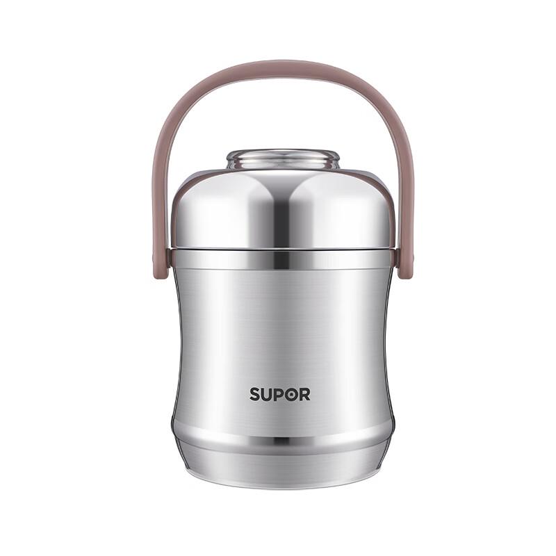 SUPOR 3-Layer Vacuum Insulated Lunch Box 1.5L