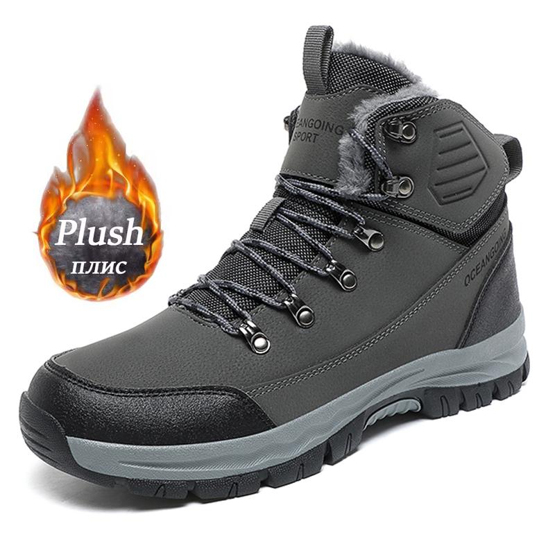 

MAEDEF Классическая уличная теплая удобная обувь для ходьбы и альпинизма для мужчин зимняя снежная нескользящая модная кожаная обувь для охоты 39 серый