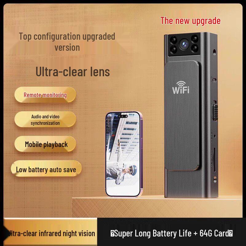 WiFi-Enabled Law Enforcement Recorder: Audio/Video Recorder & Mobile Remote Camera