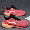 Mode Mannen Basketbalschoenen Veld Originele Atleten Basketballaarzen Vrouwen Demping Merk Ontwerp Comfortabele Sport Tennis Sneakers