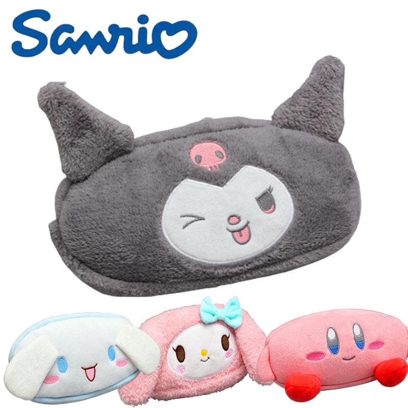 Cute Saniro Kuromi Pencil Pouch For School Stationery Supplies