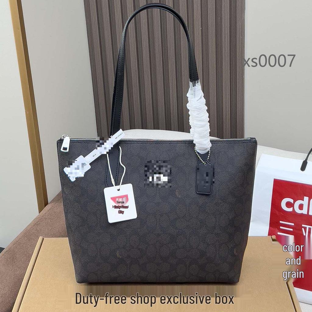 KOUJIA 2025 Zip Closure Versatile Women's Tote Bag - Fashionable, High-End Handbag for Commute & Outings