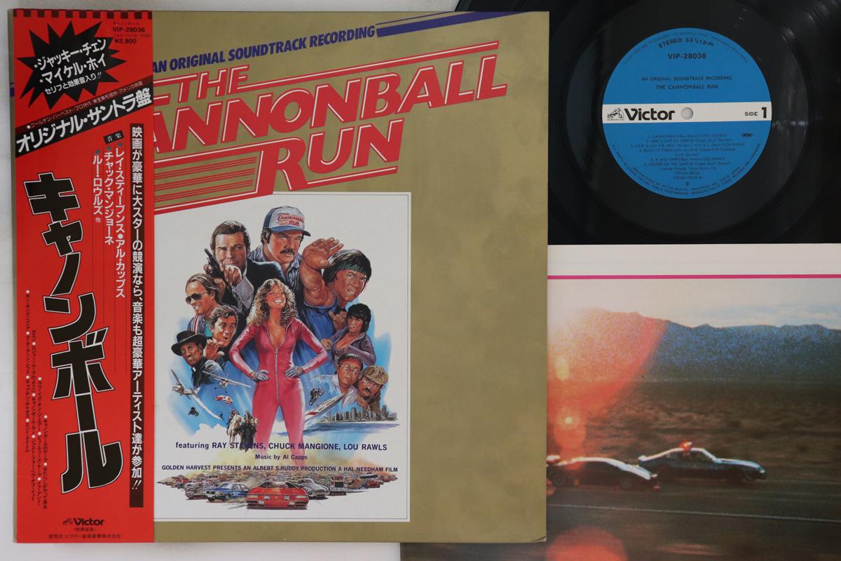 

LP Запись OST - Гонки «Пушечное ядро» VIP28036 VICTOR 1981 Япония Оби Саундтреки и мюзиклы Б/У