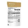 Pantene Effortless Treatment 350g Refill Complete Night Repair