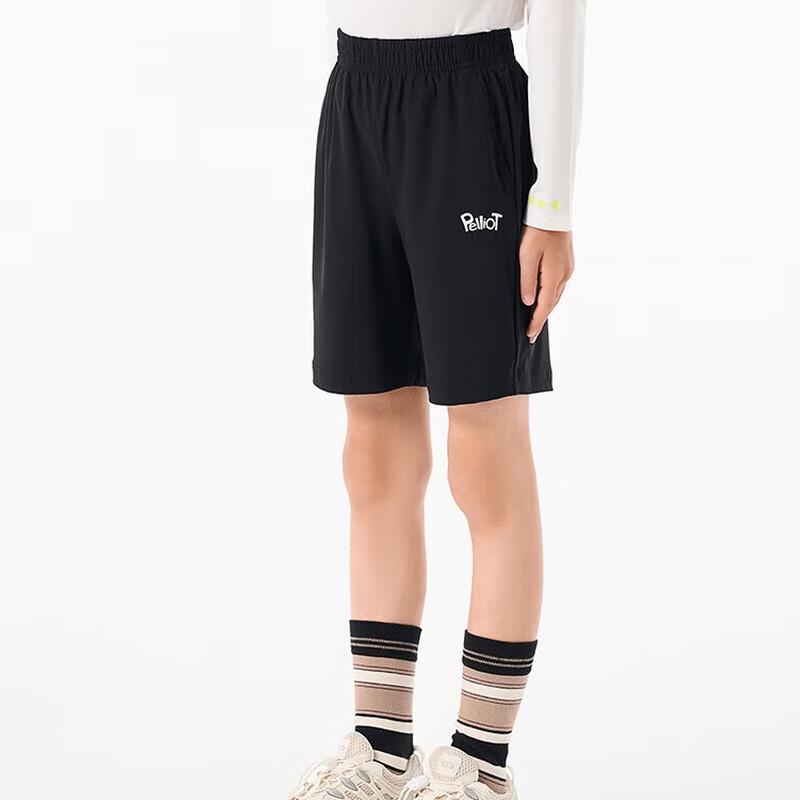

Pelliot Kids Quick-Dry Breathable Bermuda Shorts 110