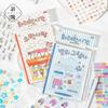 Cute Animal Food Candy Graffiti Style Stickers, DIY Phone Cases, Water Cups, Scrapbooks, Diary Decoration Stickers