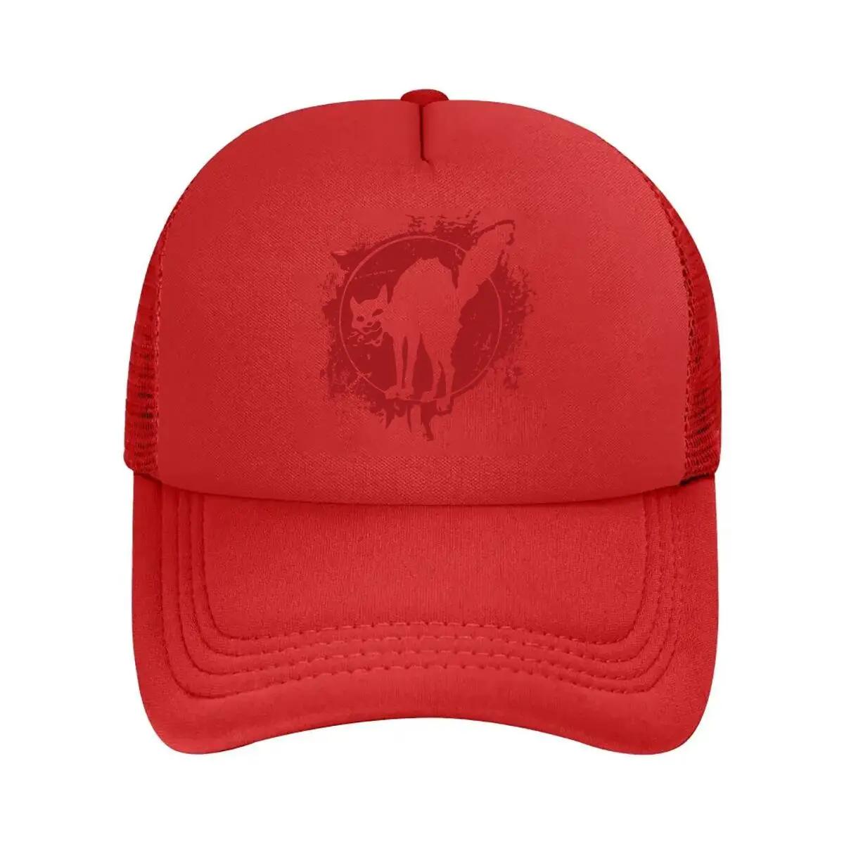 Cat Splatter Artistic Inspired Feline Graphic Art Mesh Baseball Cap One Size