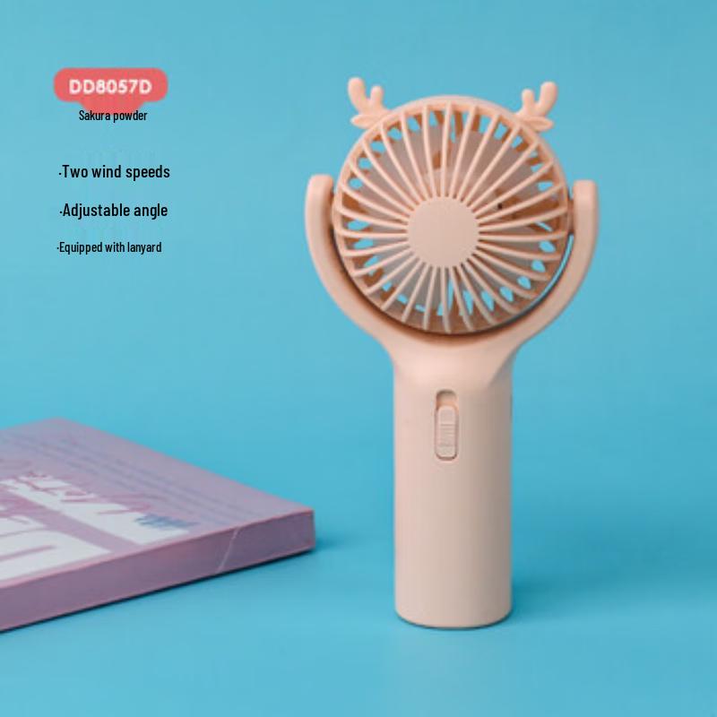 Xiao Yue Ya Mini Portable USB Rechargeable Fan