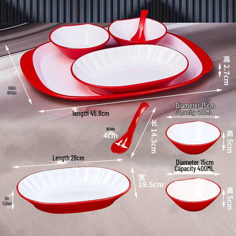 

Ruhan 4-Piece Melamine Tableware Set