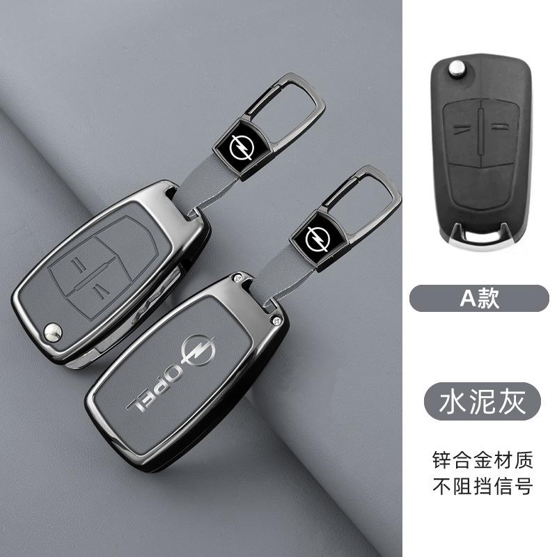Zinklegierung Leder Auto Schlüsselhülle Abdeckung für Vauxhall Opel Astra H J Corsa D Insignia Vectra Zafira Signum Antigo Omega Zubehör