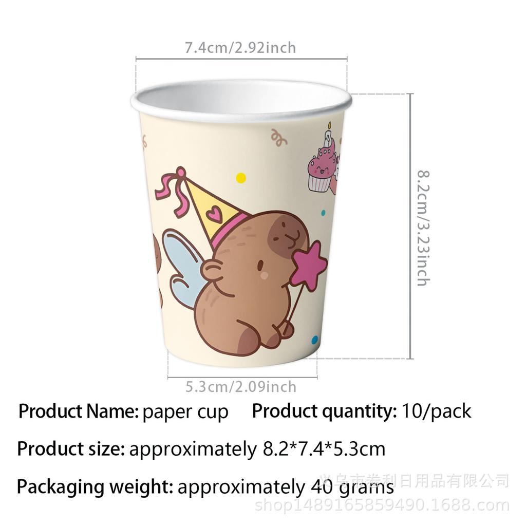 Kapibara Party Supplies Birthday Party Decorations Arrangements Props Paper Plates Paper Cups Tablecloths Paper Towels Banners
