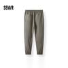 Semir Men's Multi-Pocket Tapered Cargo Pants
