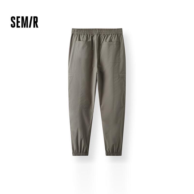 Semir Men's Multi-Pocket Tapered Cargo Pants