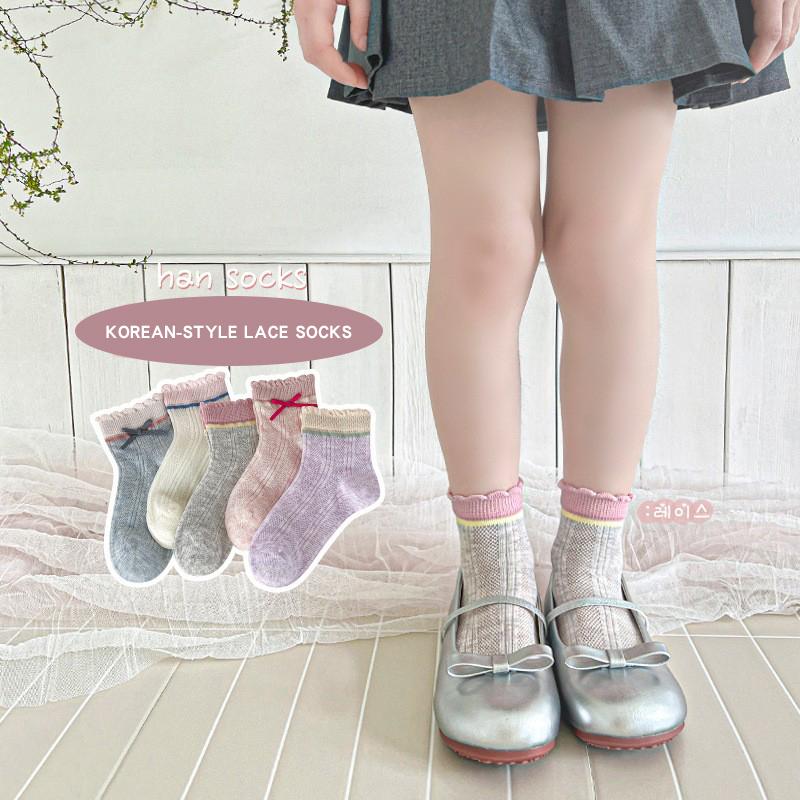 5/10 Pairs Bows Lace Socks Kids Girls Lovely Trendy Cotton Solid Koren-style Anti-pilling Sweet Princess Socks for Child Girls