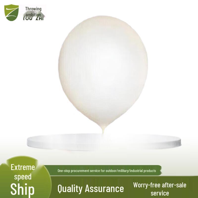 Meteorological Sounding Balloons