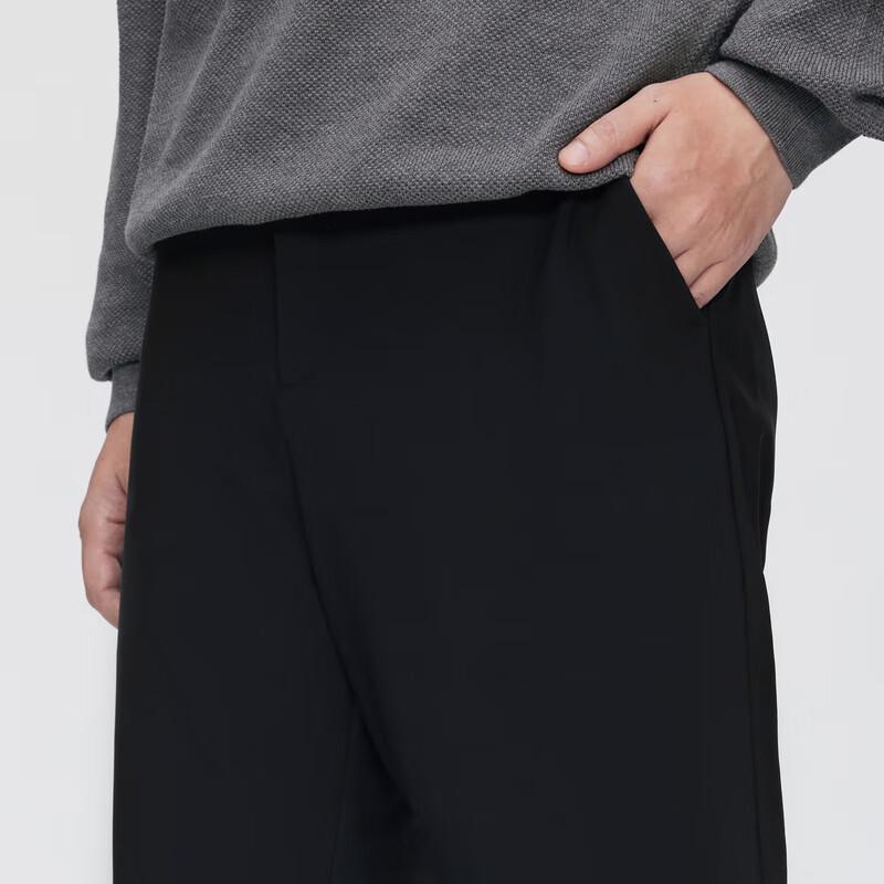 BOSIDENG Men's B40145147 Straight-Leg Down Pants