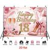 2D Happy 18th Birthday Photography Backdrop, Pink Rose & Balloon Party Background Cloth