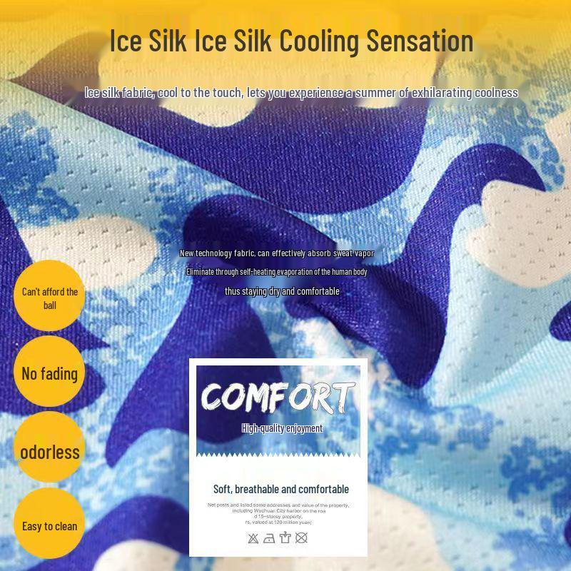 Ice Silk Sunscreen Face Mask for Men - Full Neck & Face UV Protection for Outdoor Cycling