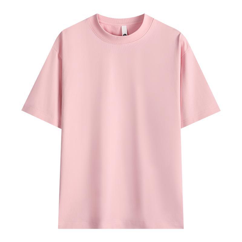 Nové pánské tričko s krátkým rukávem 250g Sorona Cool Antibacterial Rychleschnoucí UV ochrana Jednobarevné