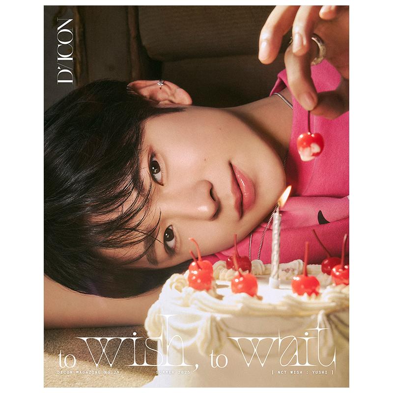 

[Предзаказ] DICON ТОМ №29 NCT WISH - МОЯ ЮНОСТЬ, МОЕ ЖЕЛАНИЕ / ЖЕЛАТЬ, ЖДАТЬ (+Онлайн-выгода) [NO POB] B TYPE YUSHI