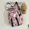Schoolbag Korean Trend Backpack Personality Foreign Style Junior High School Student Schoolbag Lightweight Travel Backpack Large Capacity Backpack