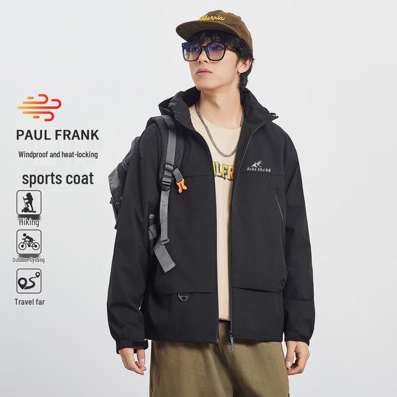 Мужская повседневная спортивная куртка Paul Frank 3XL чёрный