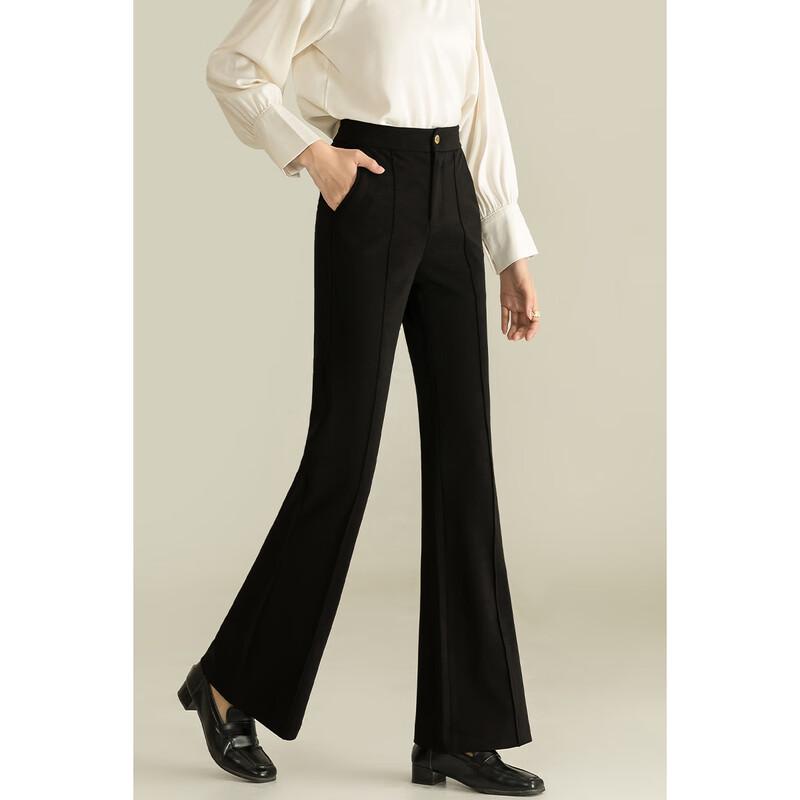 Mengshuya Women's High-Waist Slim Fit Micro Flare Pants